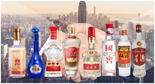 本溪市溪湖回收名酒